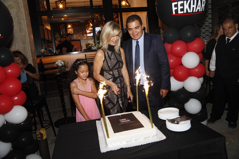 Opening Ceremony of Furn w Fekhar